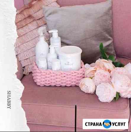 Шугаринг Магнитогорск