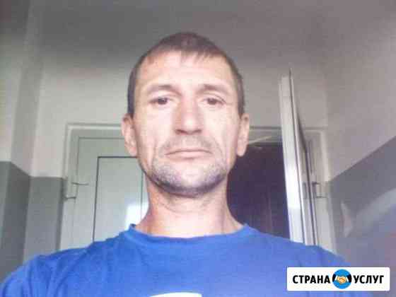 Муж на час Новосибирск