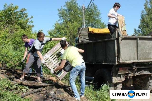 Строитеные земельные работы, окос травы, демонтаж Родники - изображение 1