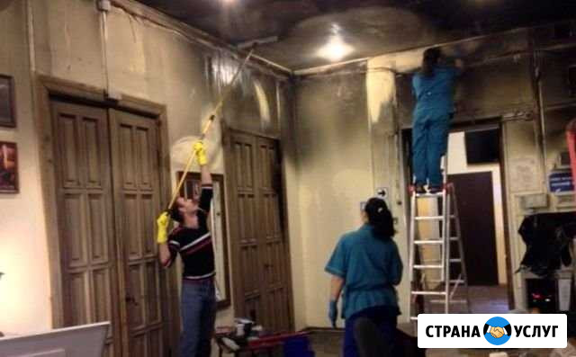 Уборка срочная. Уборка после пожара, затопления Санкт-Петербург - изображение 1