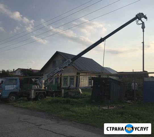 Ямобур-Автовышка 3В1 Арамиль - изображение 1