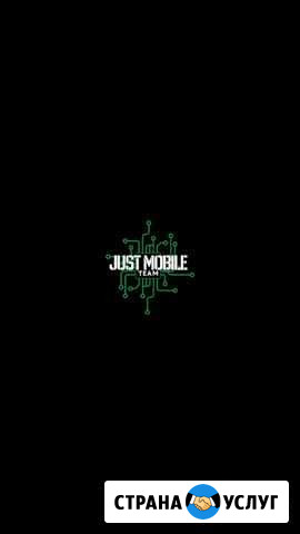 Обучение ремонту iPhone Екатеринбург - изображение 1