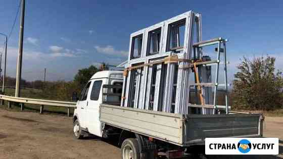 Грузоперевозки Газель с пирамидой Краснодар