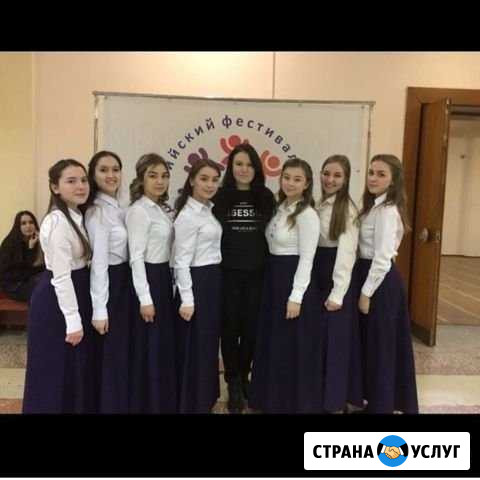 Уроки эстрадно-джазового вокала, певица(Jazz,Pop) Уфа - изображение 1