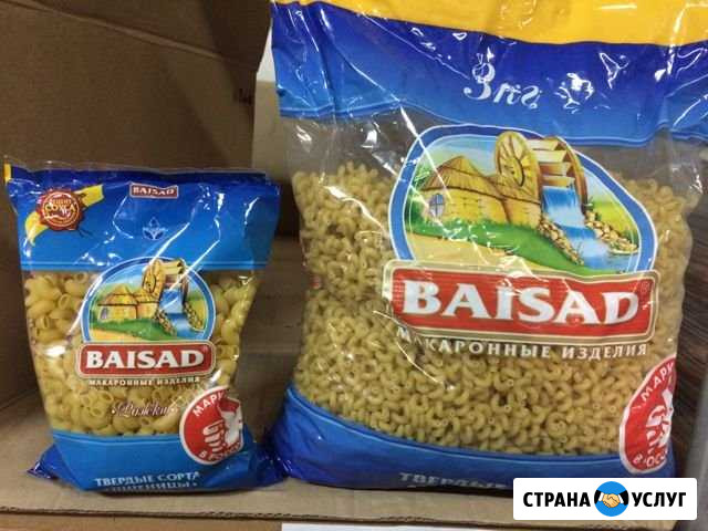 Продукты Калининград - изображение 1