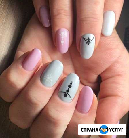 Аппаратный маникюр;педикюр Балашиха - изображение 1