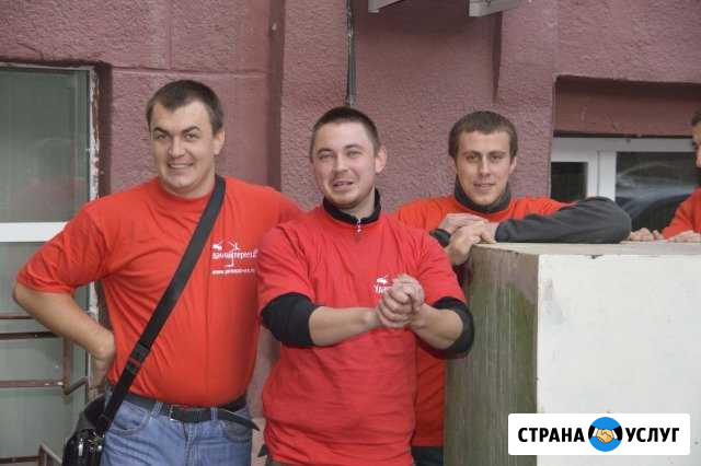 Грузчики Эконом Переезды Сборка мебели Нижний Новгород - изображение 1