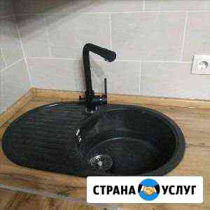 Срочный вызов мастера-сантехника Подольск