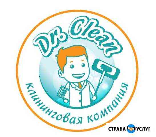 Клининговая компания Dr.Clean Доктор Клин Обнинск