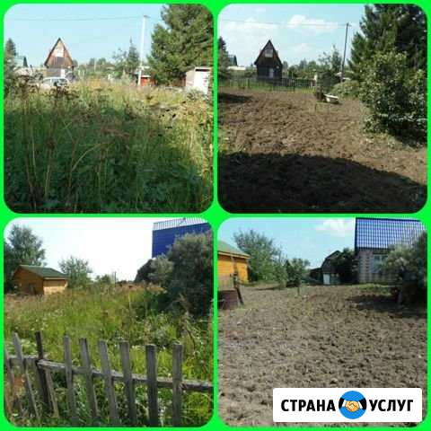 Услуги спил,копка,покос,поездки Сальск - изображение 1
