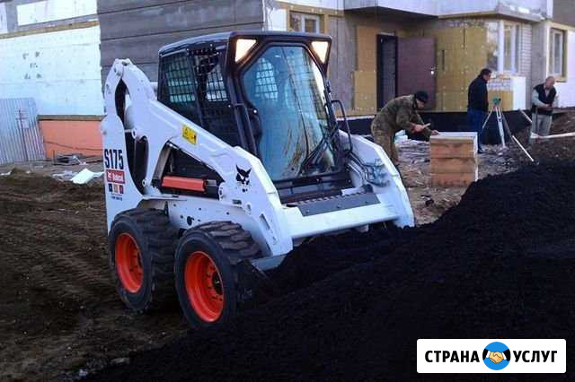 Услуги аренда бокэт бобкет bobcat гидромолот Иркутск - изображение 1