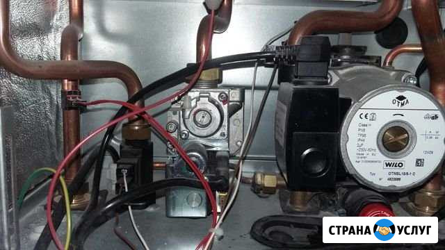 Ремонт газовых колонок и котлов Зеленоградск - изображение 1