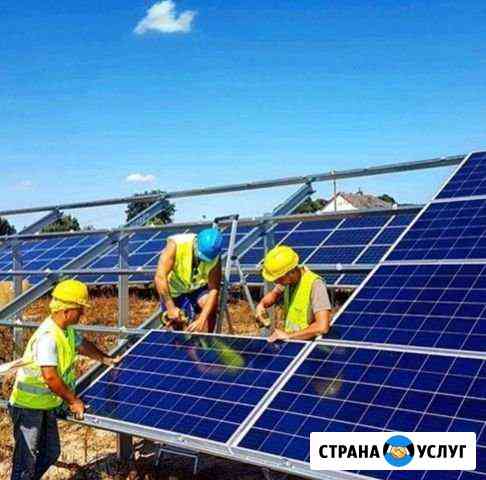 Инженеры по установке солнечных электростанций Темрюк