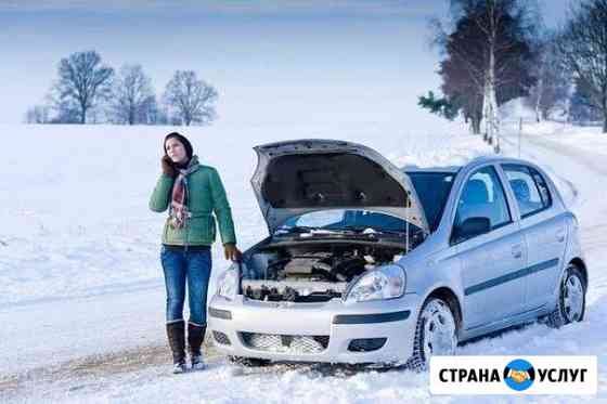 Промывка системы охлаждения двс Омск