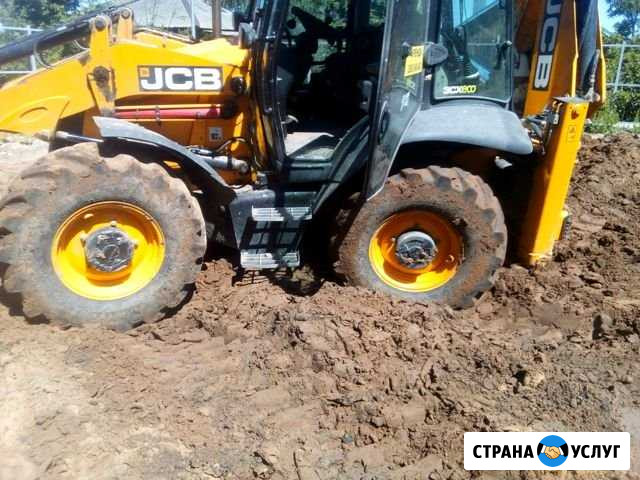 Экскаватор погрузчик Нижний Новгород - изображение 1