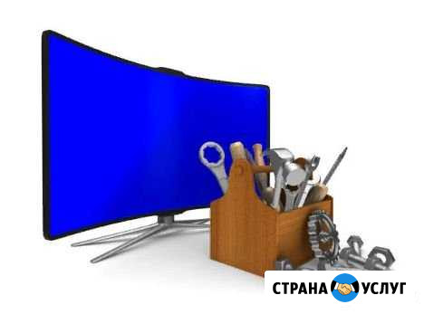 Ремонтируем телевизоры и мониторы любых марок Новокузнецк - изображение 1