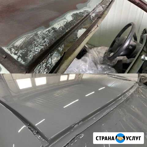 Покраска авто, сварка Вологда - изображение 1