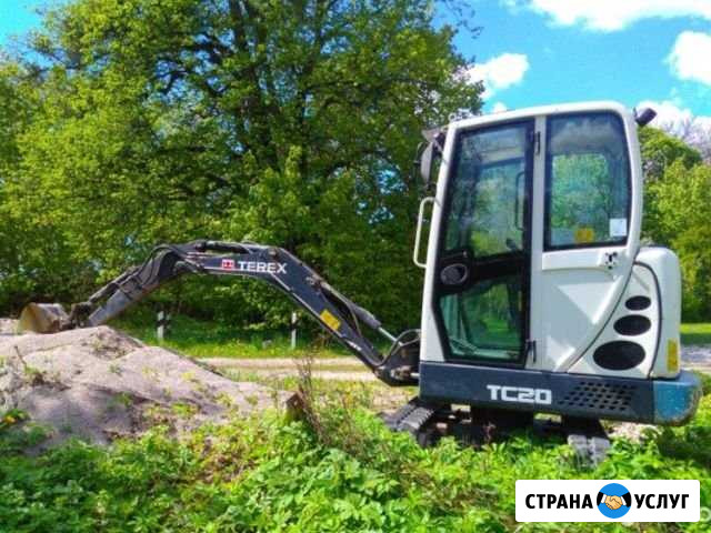 Услуги мини экскаватора Гурьевск - изображение 1