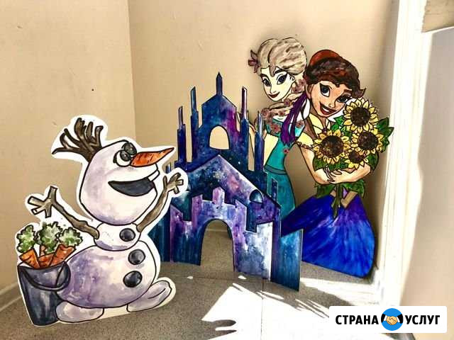Фотозона холодное сердце Белгород - изображение 1