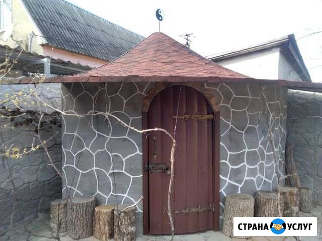 Выполняем ремонтно-строительные работы Симферополь - изображение 1