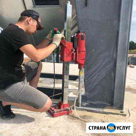 Алмазное бурение (сверление) отверстий Альметьевск