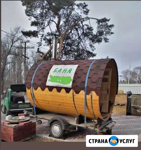 Баня-прицеп Воронеж - изображение 1