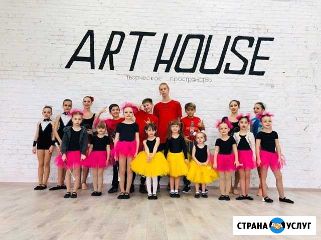 Танцы для детей Астрахань - изображение 1