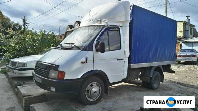 Груза перевозки Волгоград - изображение 1