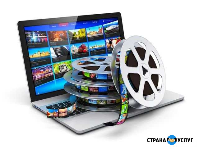 Видеомонтаж Ставрополь - изображение 1