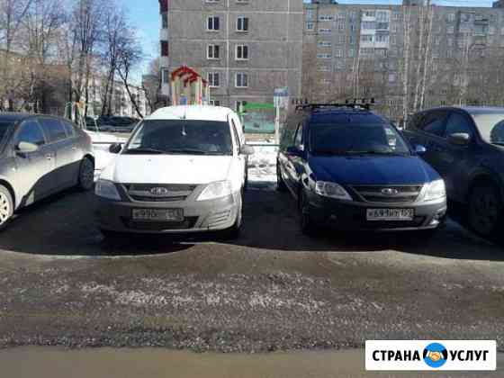 Грузоперевозки Пермь