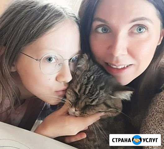 Няня Альметьевск - изображение 1