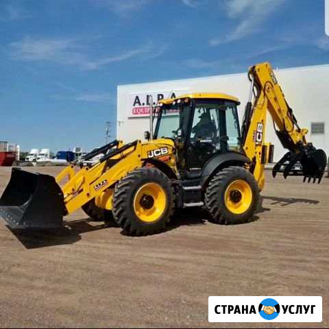 Услуги экскаватор погрузчик,фронтальный погрузчик Ижевск - изображение 1