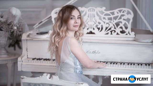 Педагог по фортепиано и синтезатору Кудрово - изображение 1