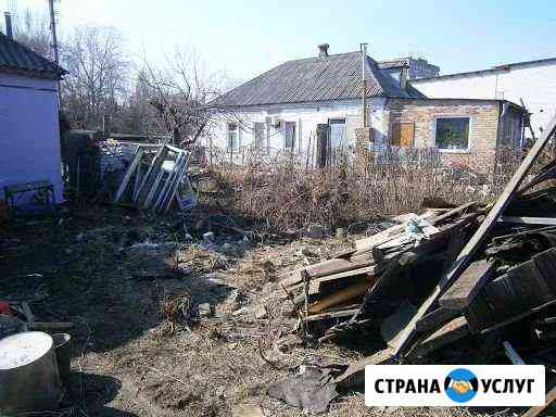Вывоз мусора Снос зданий помещений демонтаж Ростов-на-Дону