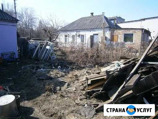 Вывоз мусора Снос зданий помещений демонтаж Ростов-на-Дону - изображение 1
