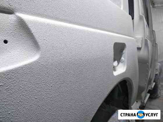 Покраска раптор U-POL raptor Нижний Новгород