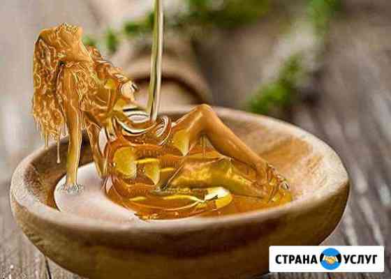 Шугаринг Миасс