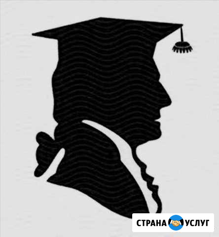 Адвокат Александр Юрьевич Ларионов Старый Оскол - изображение 1