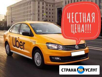 Аренда авто под такси Фольксваген Поло без залога Москва - изображение 1