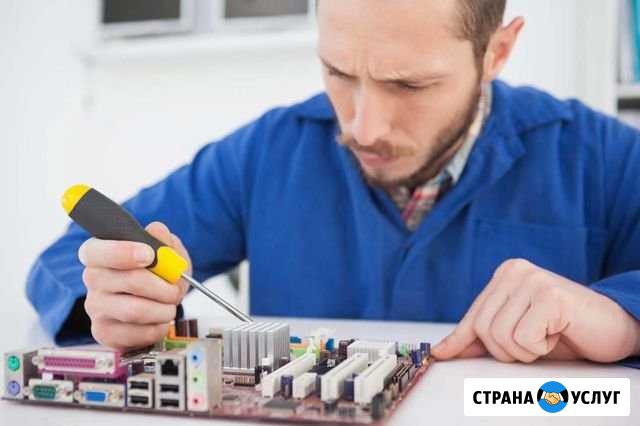 Ремонт Компьютеров.Компьютерная Помощь Альметьевск - изображение 1