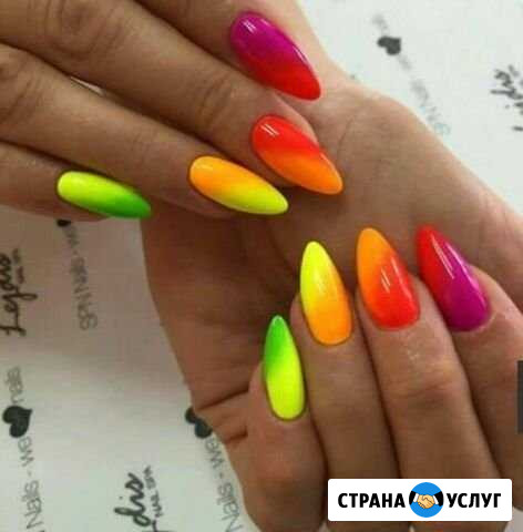 Маникюр и педикюр Кохма - изображение 1