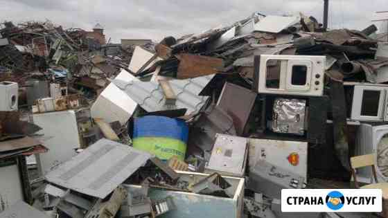 Вывоз бытовой техники и металлолома Череповец