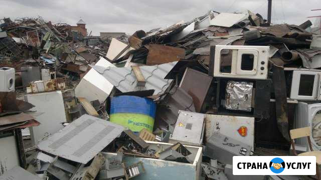 Вывоз бытовой техники и металлолома Череповец - изображение 1