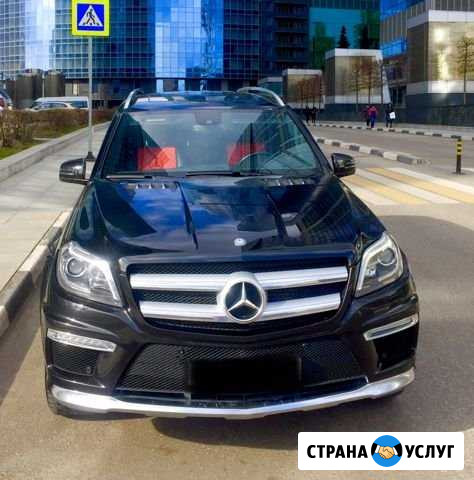 Аренда автомобиля Mercedes GL с водителем Москва - изображение 1
