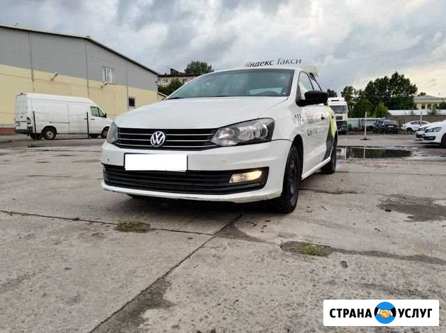 Аренда авто для работы в такси VW polo Санкт-Петербург - изображение 1