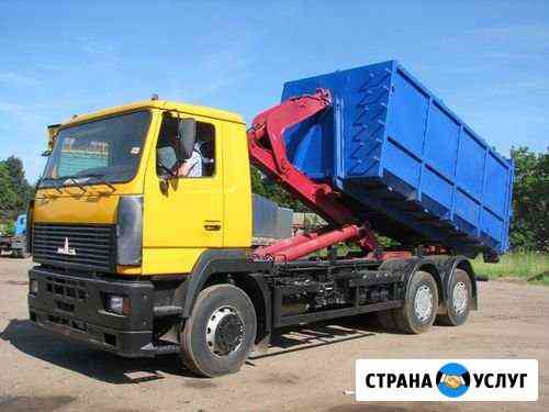 Вывоз мусора контейнерами объёмом 10 куб.м Казань