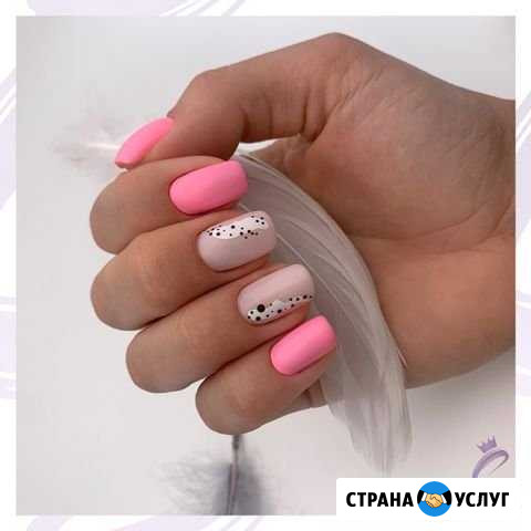 Маникюр Благовещенск - изображение 1