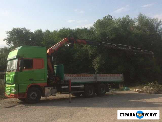 Грузоперевозки манипулятор Пятигорск - изображение 1
