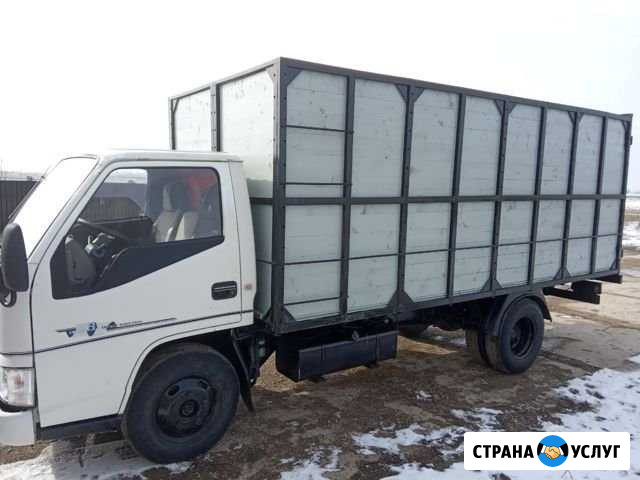 Грузоперевозка крс,мрс Ачикулак - изображение 1