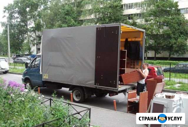 Грузчики Переезды Новороссийск - изображение 1